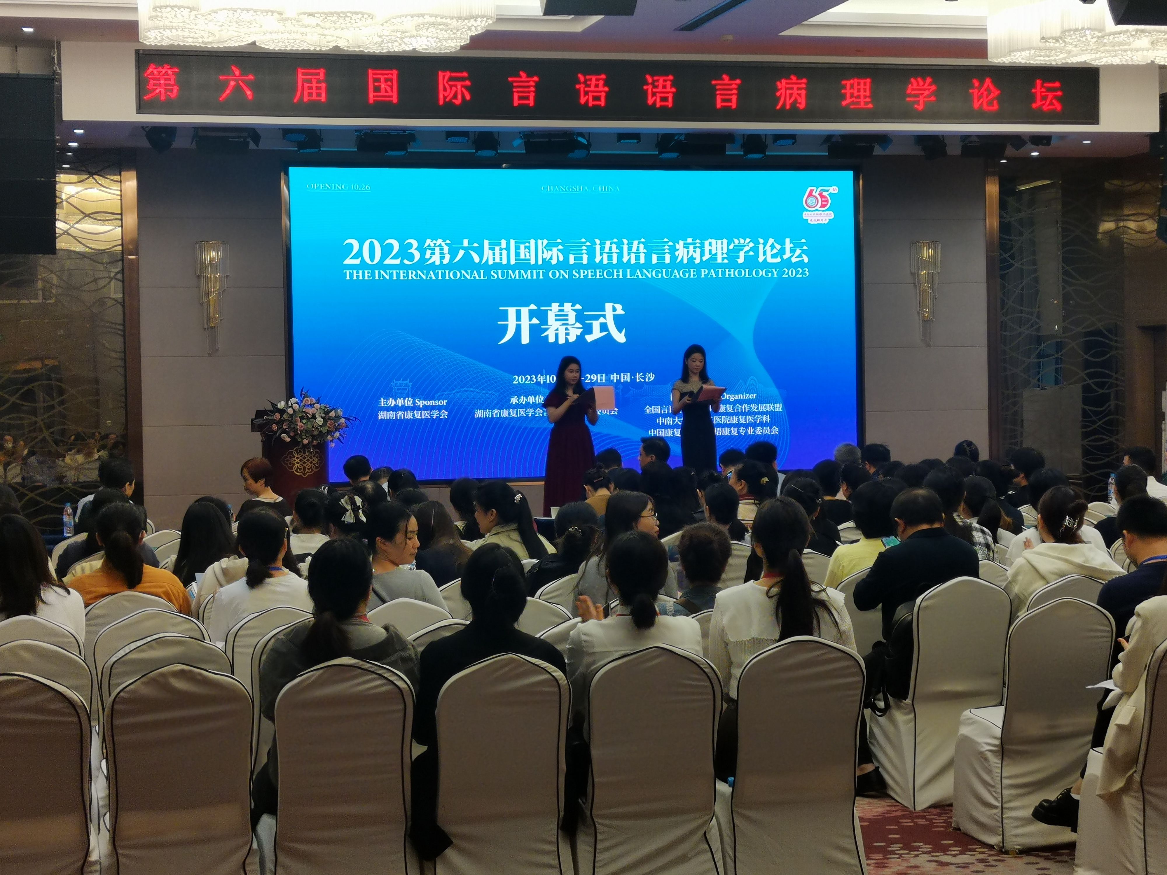 微信图片_20231030104401.jpg