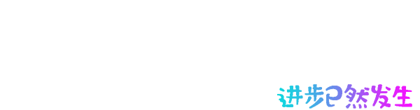 slide-logo