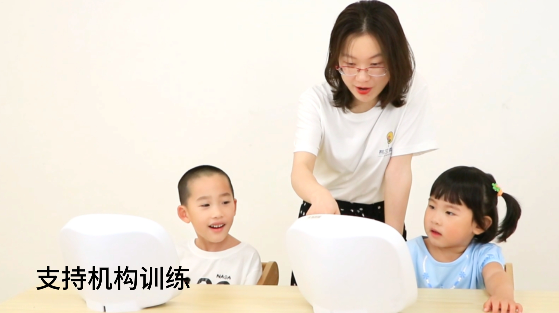 院内训练图