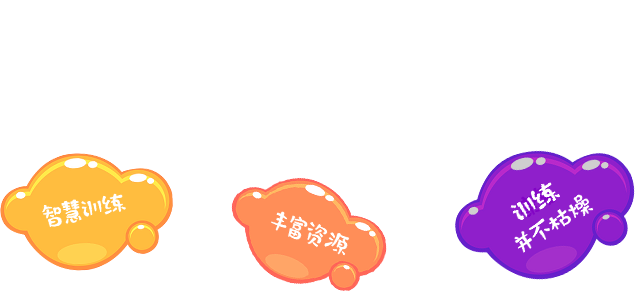 slide-logo