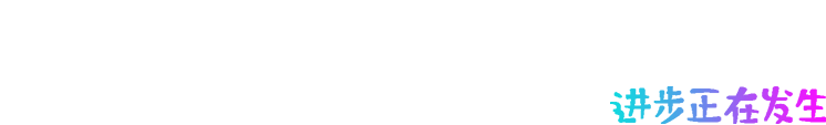 slide-logo